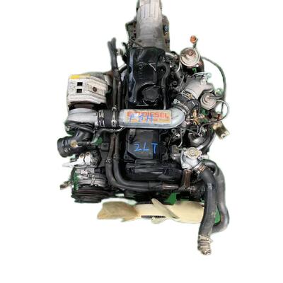 سعر جيد البوتيك الأصلي لمحرك تويوتا 2LT ديزل مناسب لشاحنات البيك أب. أوفر بيرينج. برادو متصل